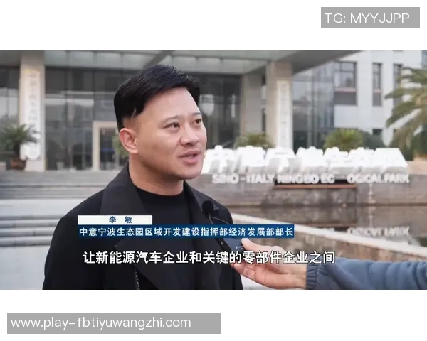 2026年3月份新闻李敏专访从初学者到飞盘高手的成长之路与心路历程分享