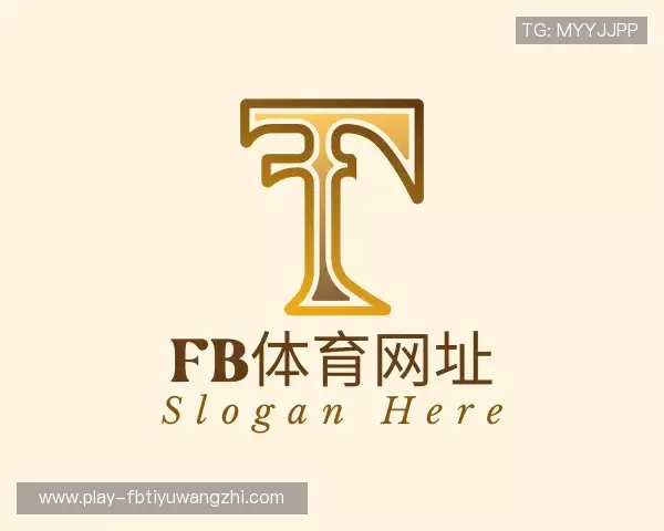 解读fb体育网址